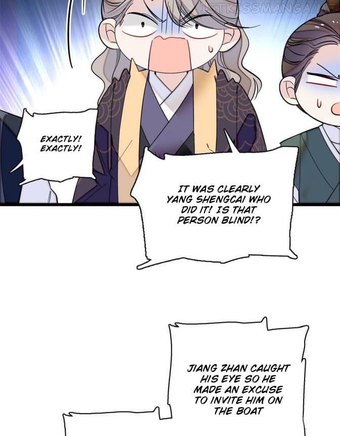 Sijin - Manhua chapter 96.1 - page 10