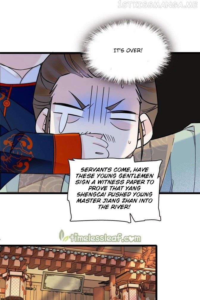 Sijin - Manhua chapter 96.1 - page 12