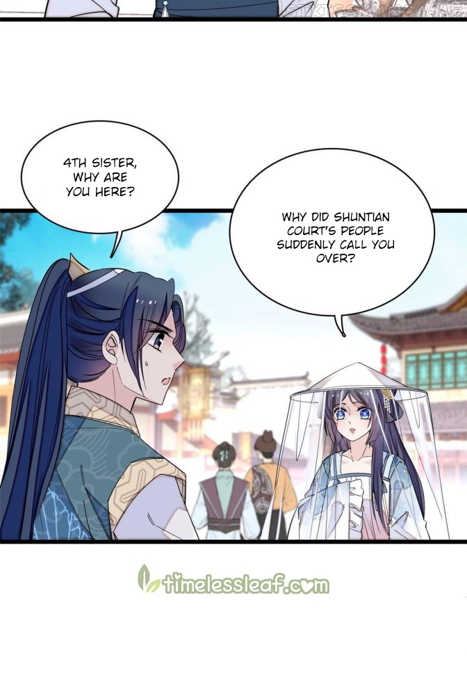 Sijin - Manhua chapter 96.1 - page 14