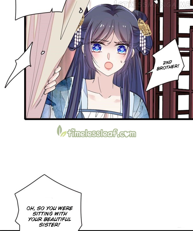 Sijin - Manhua chapter 96.1 - page 25