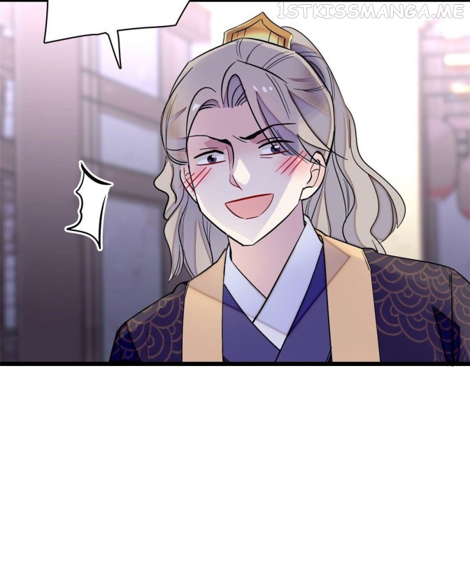Sijin - Manhua chapter 96.1 - page 26
