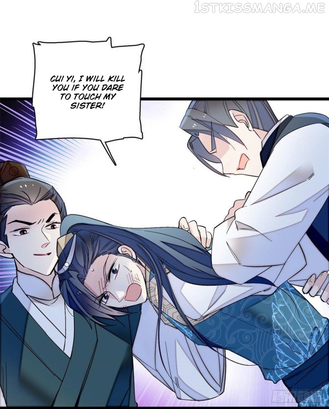 Sijin - Manhua chapter 96.1 - page 27
