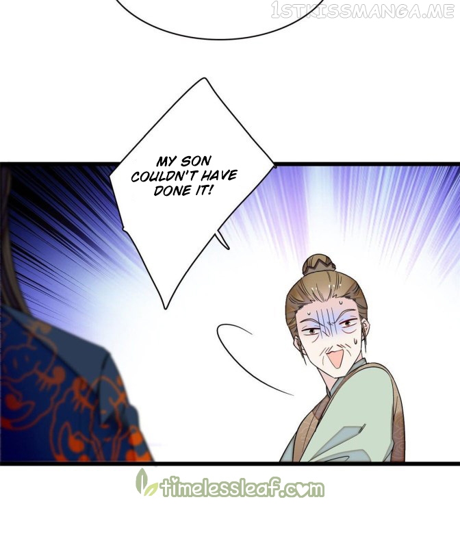 Sijin - Manhua chapter 96.1 - page 5