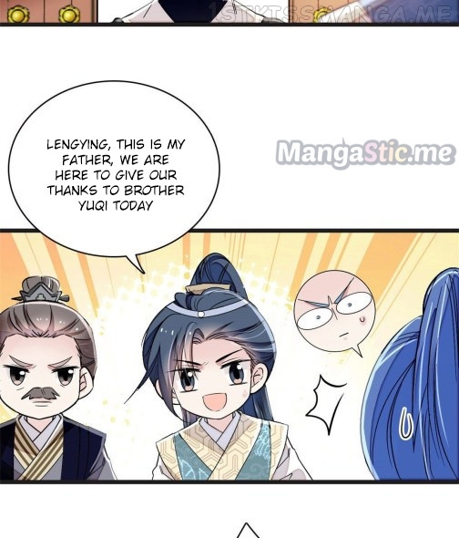 Sijin - Manhua chapter 95.5 - page 1