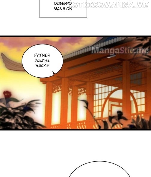 Sijin - Manhua chapter 95.5 - page 13