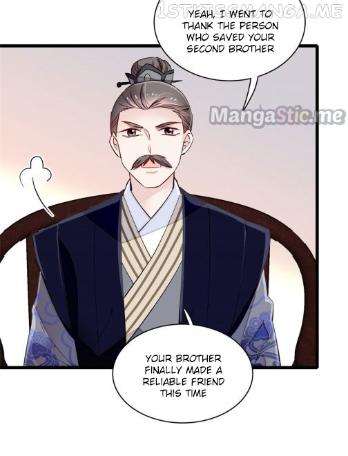 Sijin - Manhua chapter 95.5 - page 14
