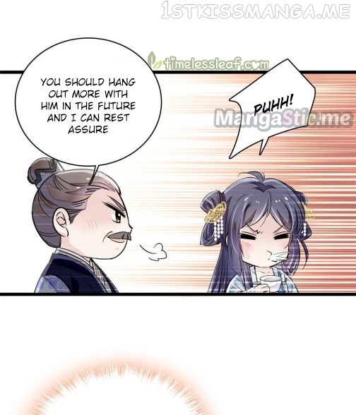 Sijin - Manhua chapter 95.5 - page 15