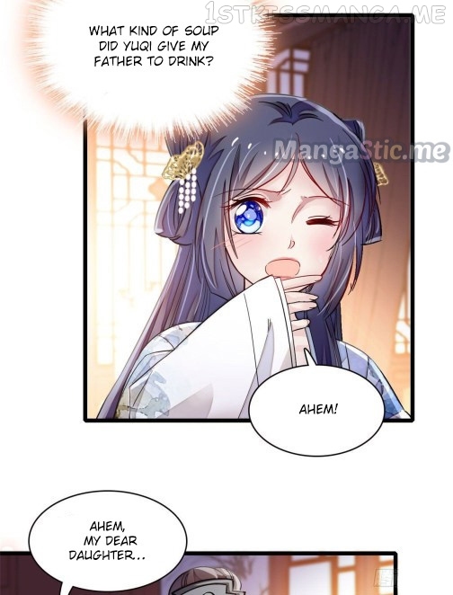 Sijin - Manhua chapter 95.5 - page 16