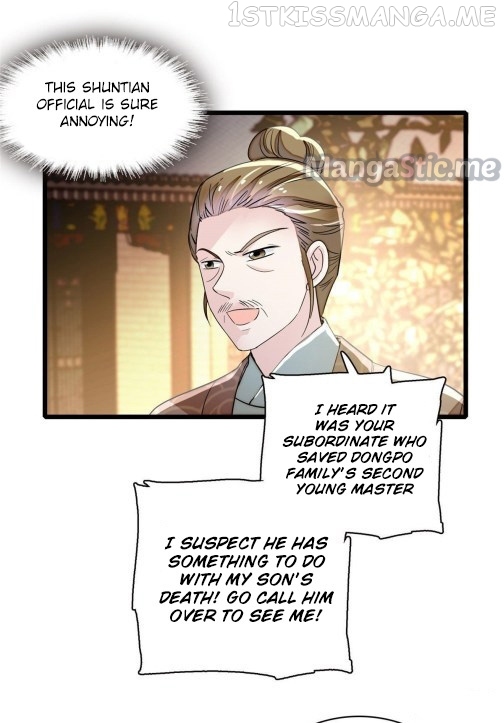 Sijin - Manhua chapter 95.5 - page 23