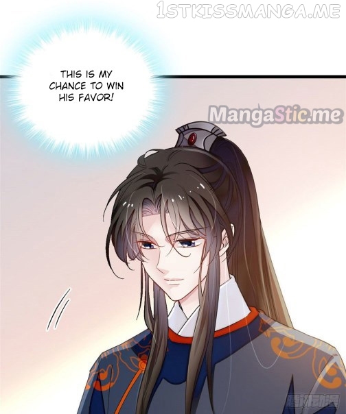 Sijin - Manhua chapter 95.5 - page 7