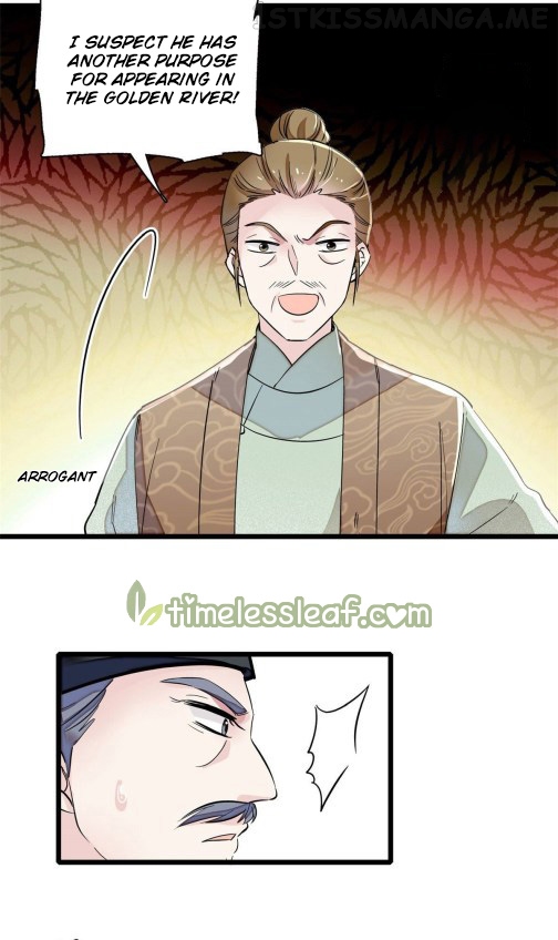 Sijin - Manhua chapter 95.2 - page 25