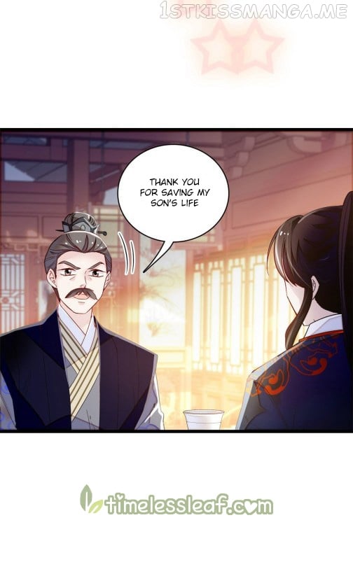 Sijin - Manhua chapter 95.2 - page 6