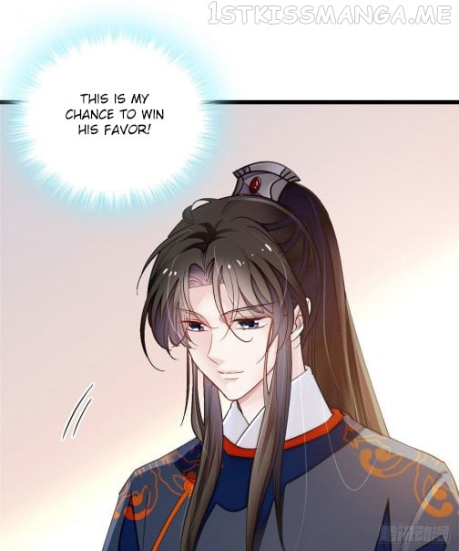 Sijin - Manhua chapter 95.2 - page 7