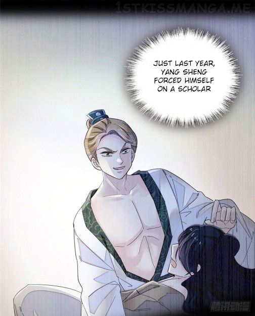 Sijin - Manhua chapter 95.1 - page 19