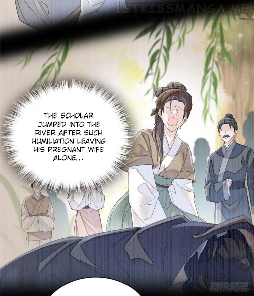 Sijin - Manhua chapter 95.1 - page 20