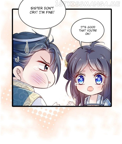 Sijin - Manhua chapter 95.1 - page 4
