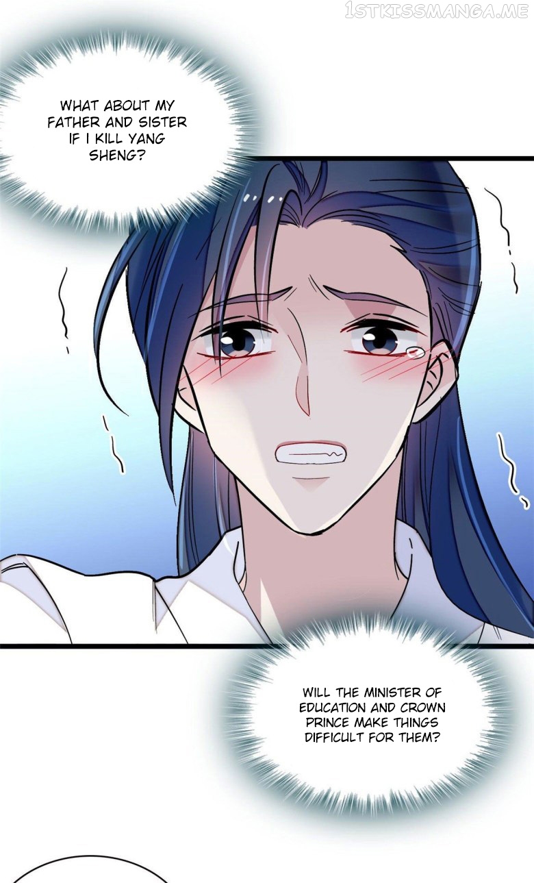 Sijin - Manhua chapter 94.2 - page 10