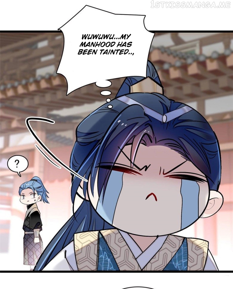 Sijin - Manhua chapter 94.2 - page 17