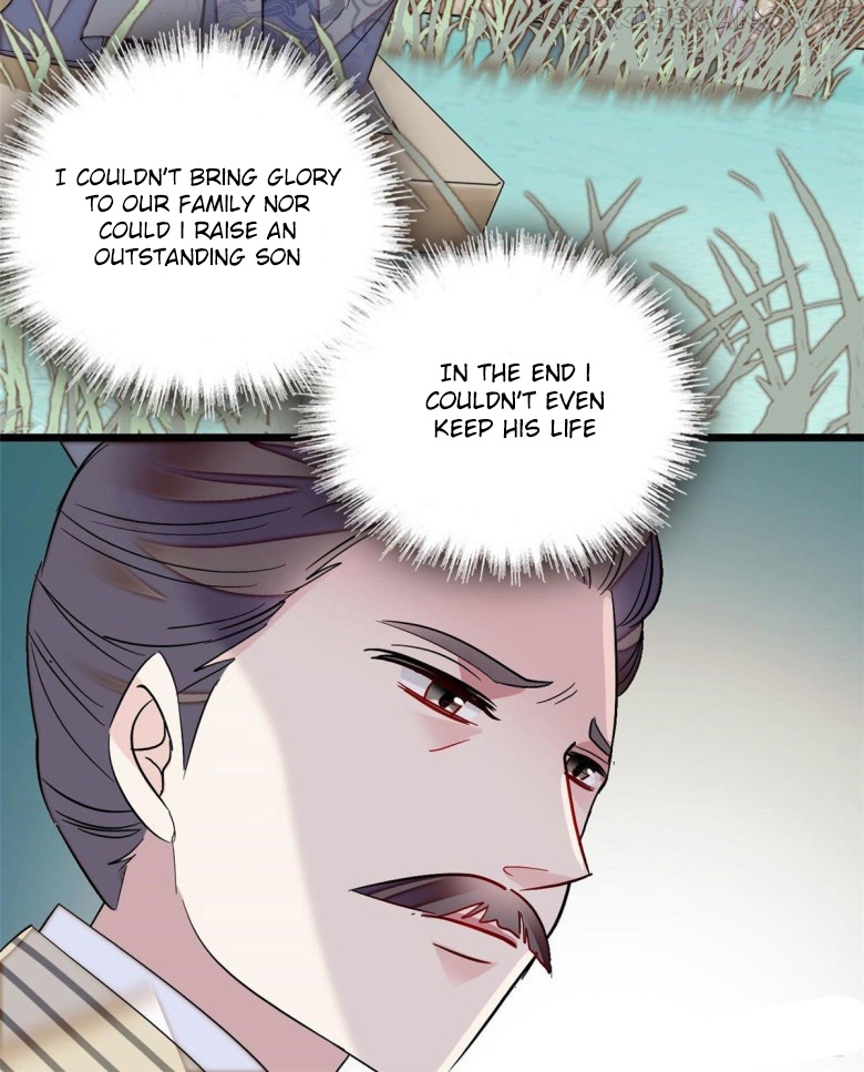 Sijin - Manhua chapter 94.2 - page 20