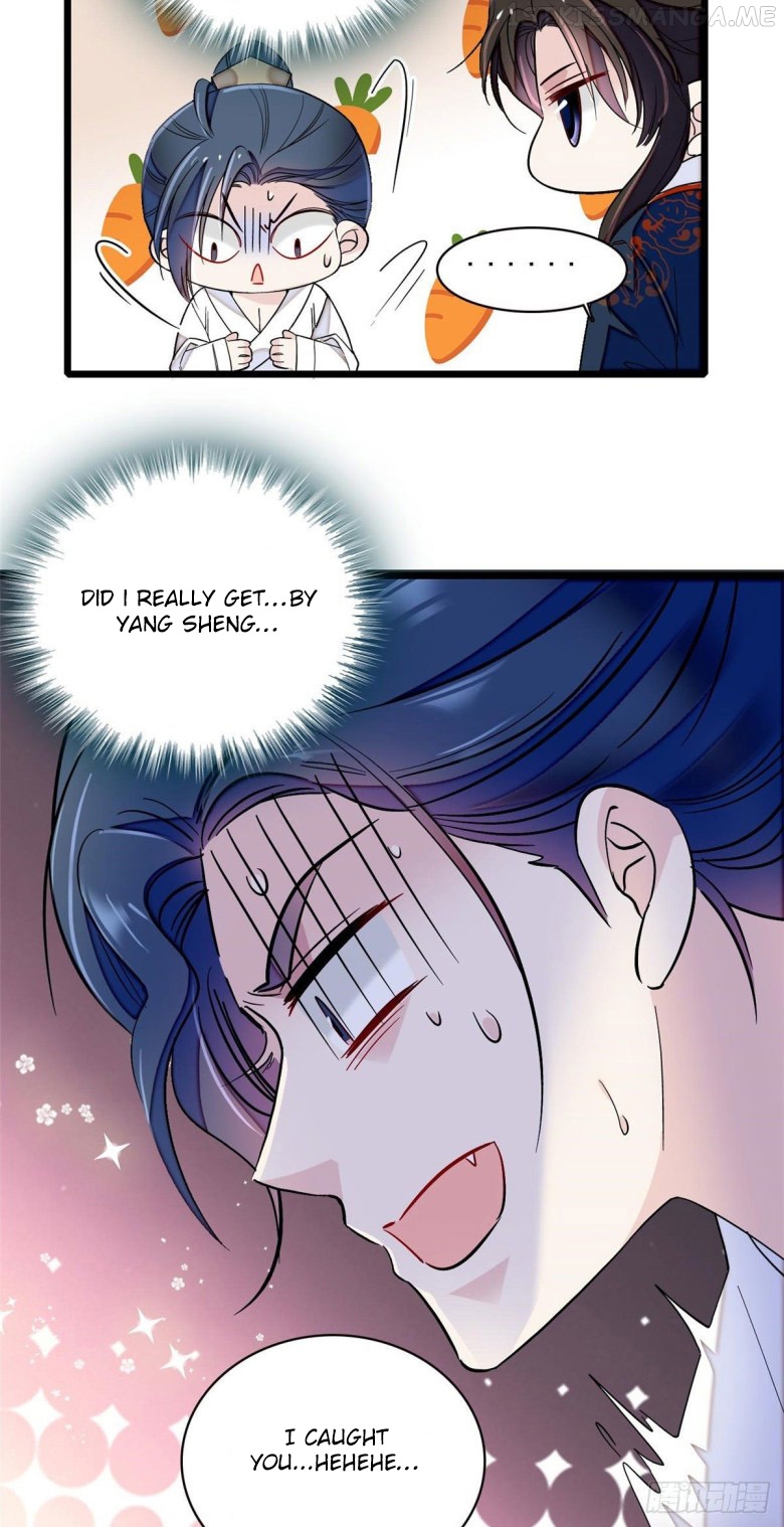 Sijin - Manhua chapter 94.2 - page 5
