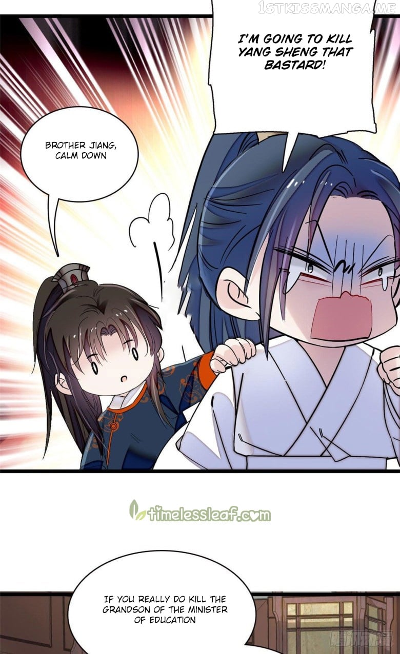Sijin - Manhua chapter 94.2 - page 8