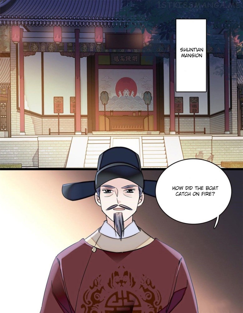 Sijin - Manhua chapter 94.1 - page 1