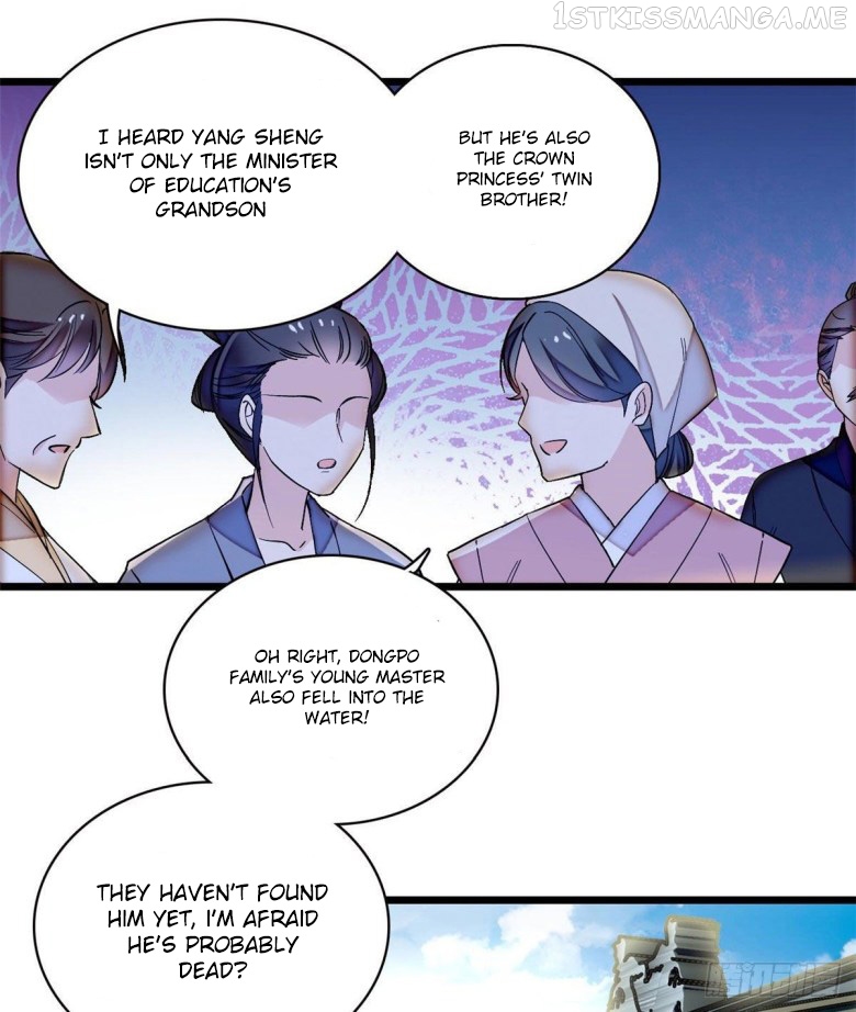 Sijin - Manhua chapter 94.1 - page 17