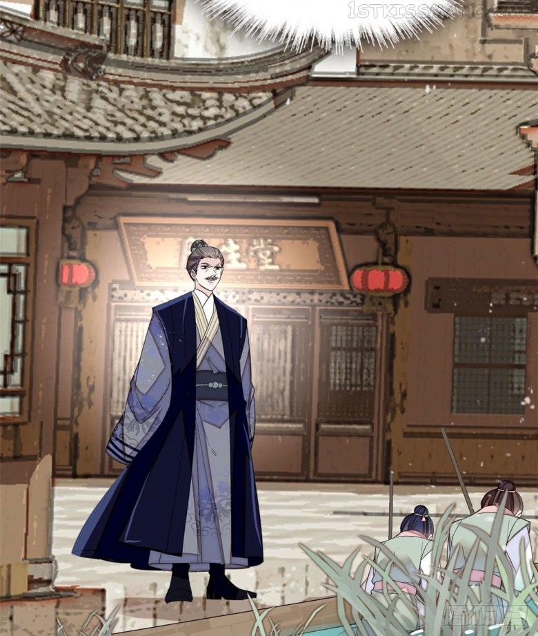 Sijin - Manhua chapter 94.1 - page 23