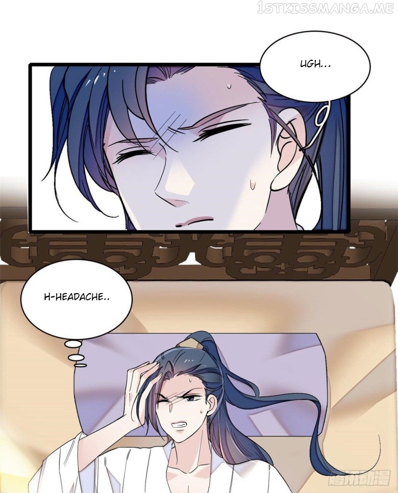 Sijin - Manhua chapter 94.1 - page 25