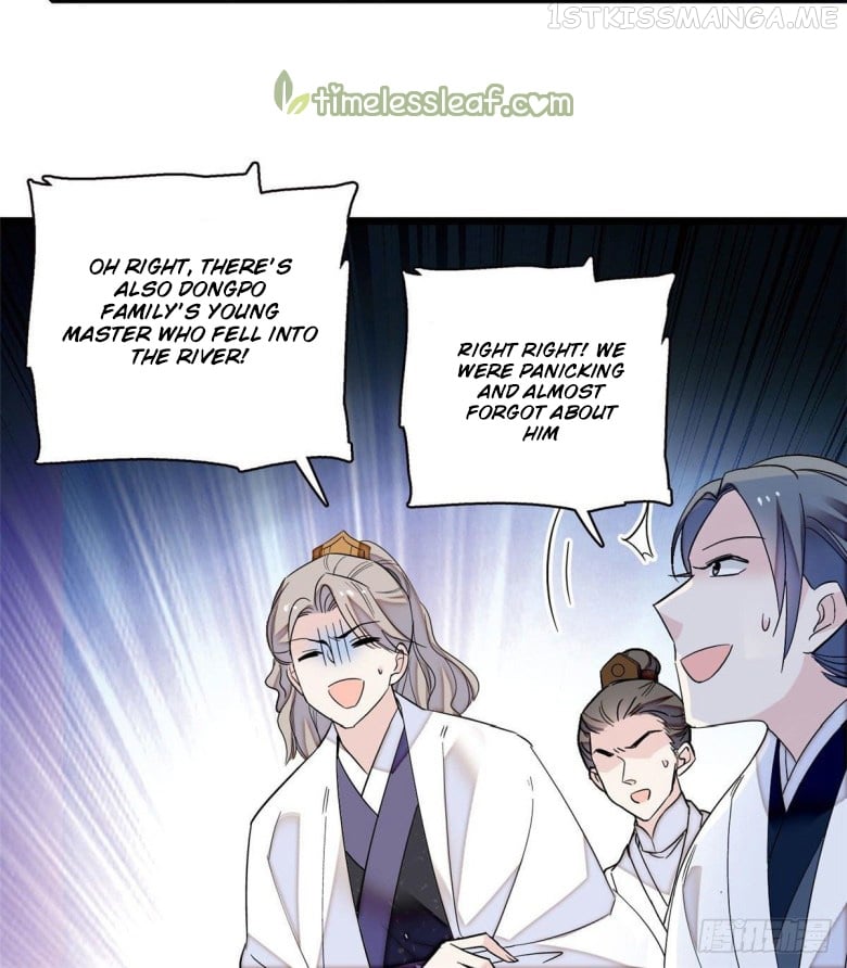 Sijin - Manhua chapter 94.1 - page 4