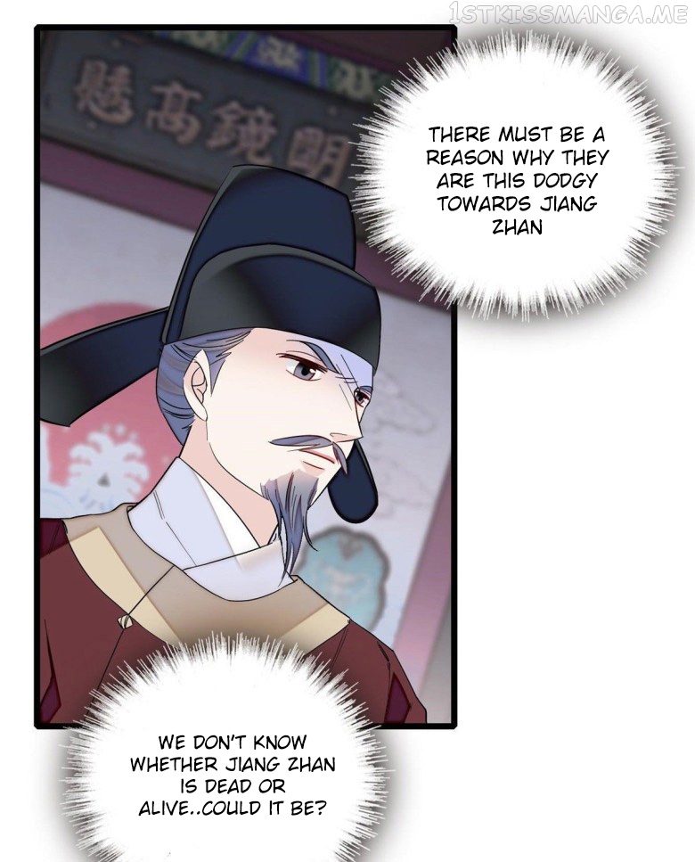 Sijin - Manhua chapter 94.1 - page 5