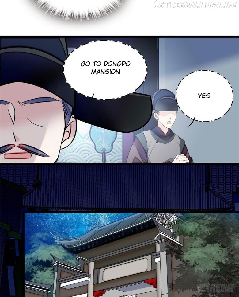 Sijin - Manhua chapter 94.1 - page 6