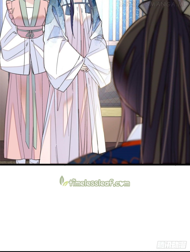 Sijin - Manhua chapter 93.2 - page 10