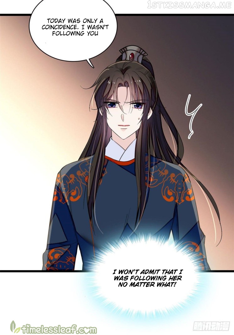 Sijin - Manhua chapter 93.2 - page 12