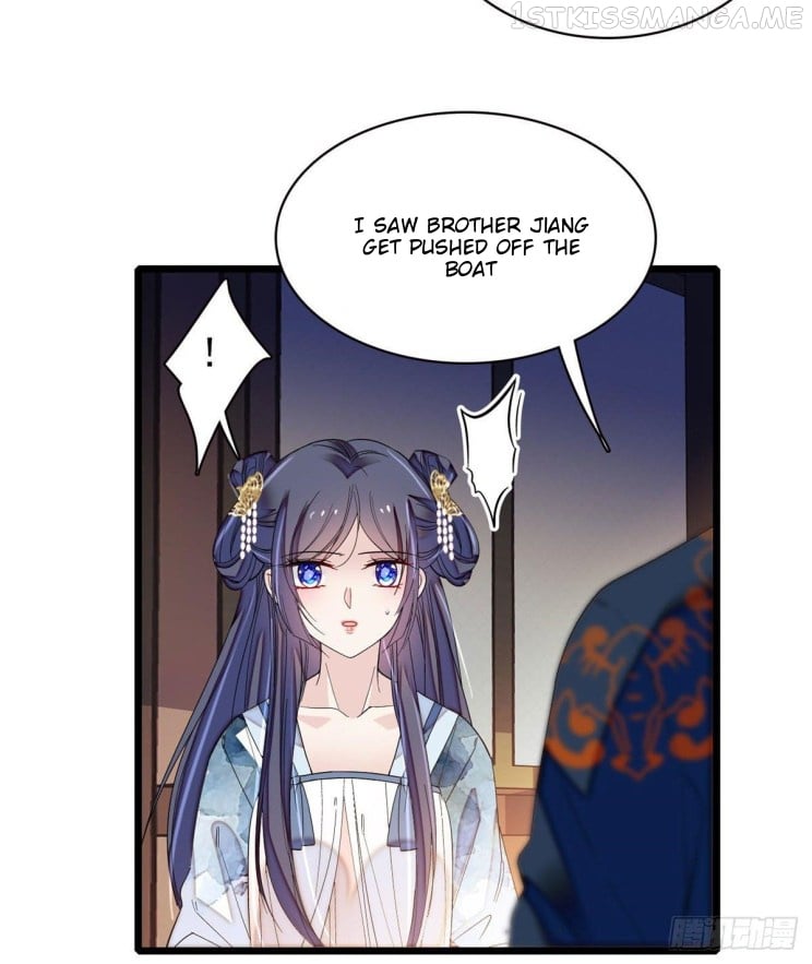 Sijin - Manhua chapter 93.2 - page 14