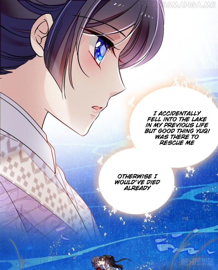 Sijin - Manhua chapter 93.1 - page 1