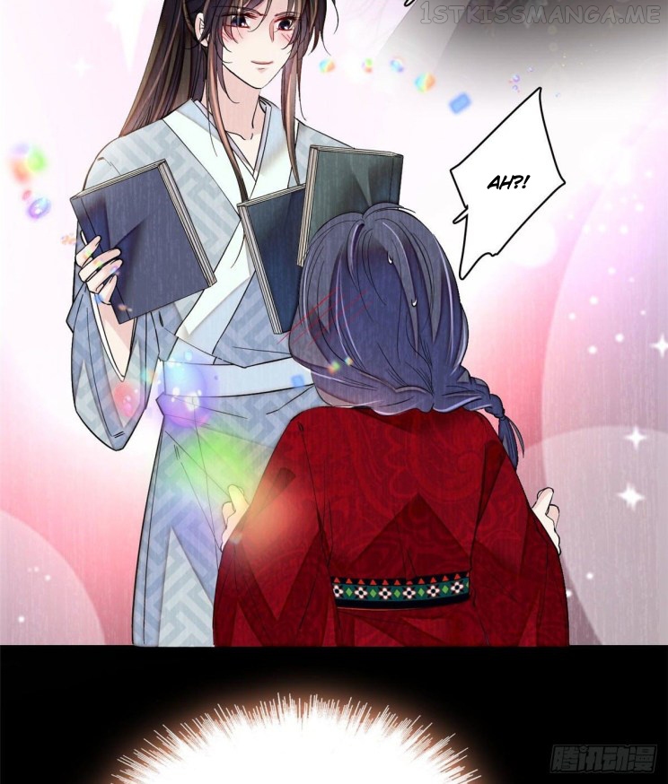 Sijin - Manhua chapter 93.1 - page 10
