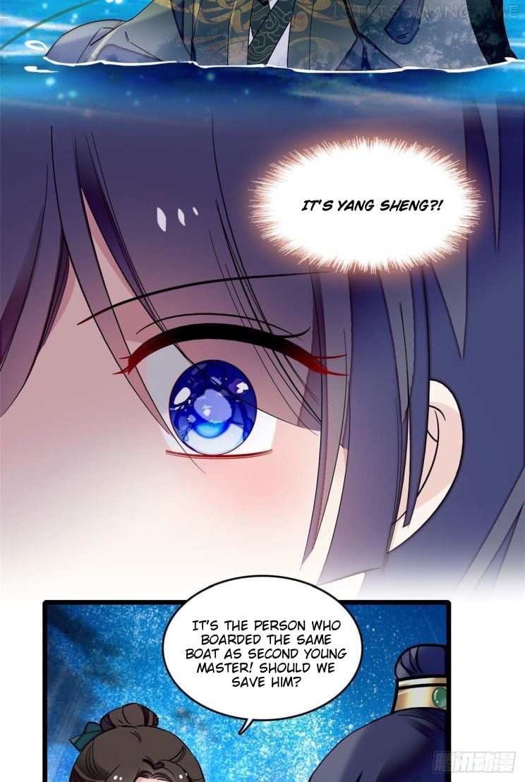 Sijin - Manhua chapter 93.1 - page 14
