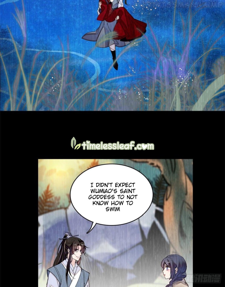 Sijin - Manhua chapter 93.1 - page 2