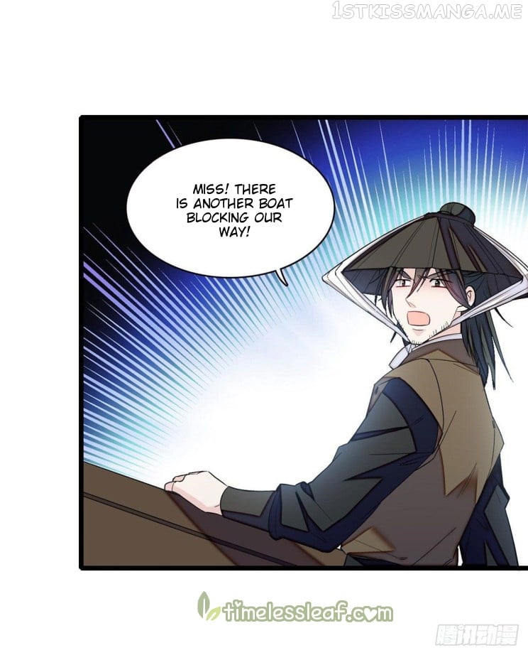 Sijin - Manhua chapter 93.1 - page 23
