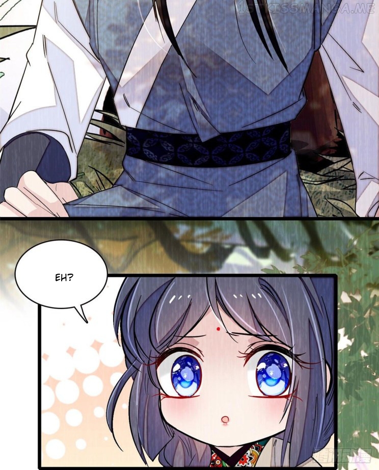 Sijin - Manhua chapter 93.1 - page 7