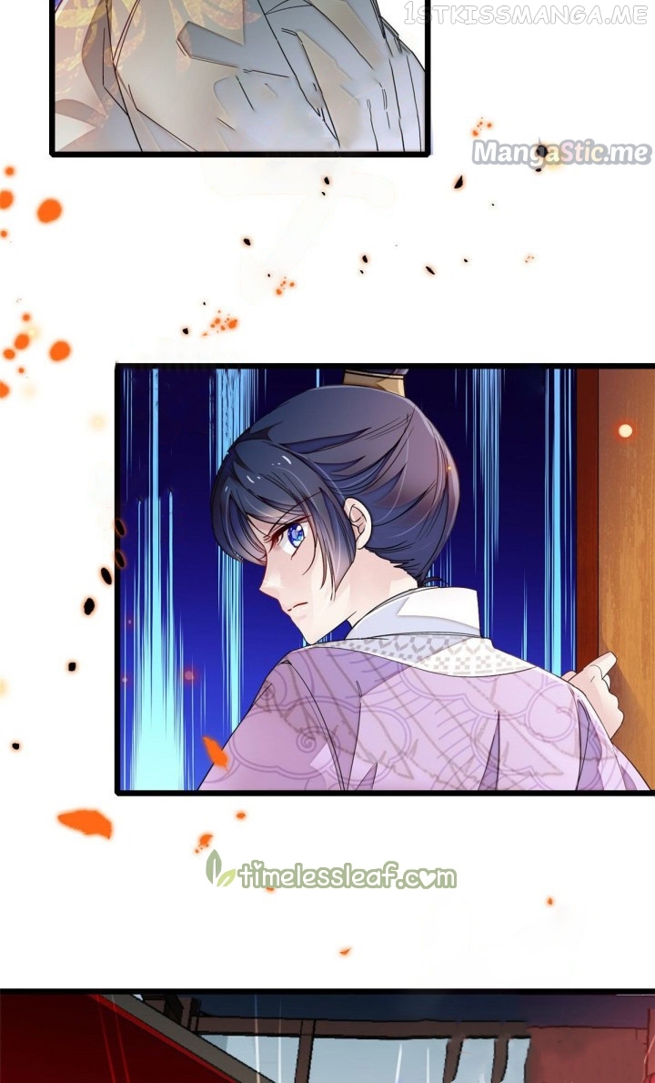Sijin - Manhua chapter 92.2 - page 14