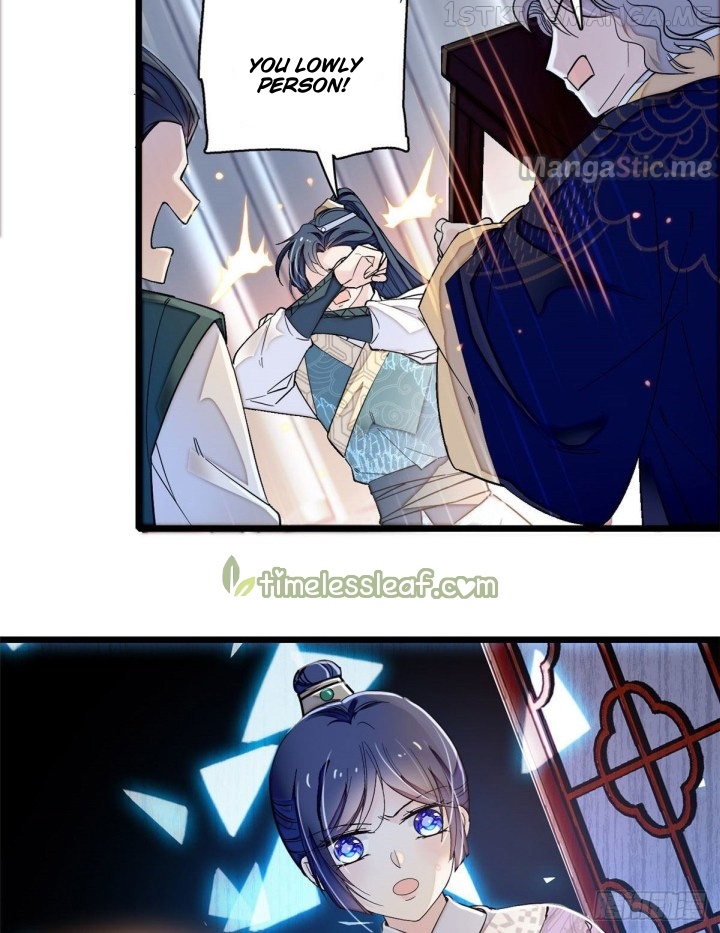 Sijin - Manhua chapter 92.1 - page 11