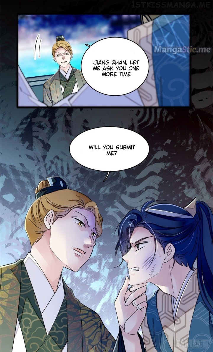 Sijin - Manhua chapter 92.1 - page 17