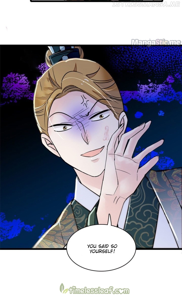 Sijin - Manhua chapter 92.1 - page 19