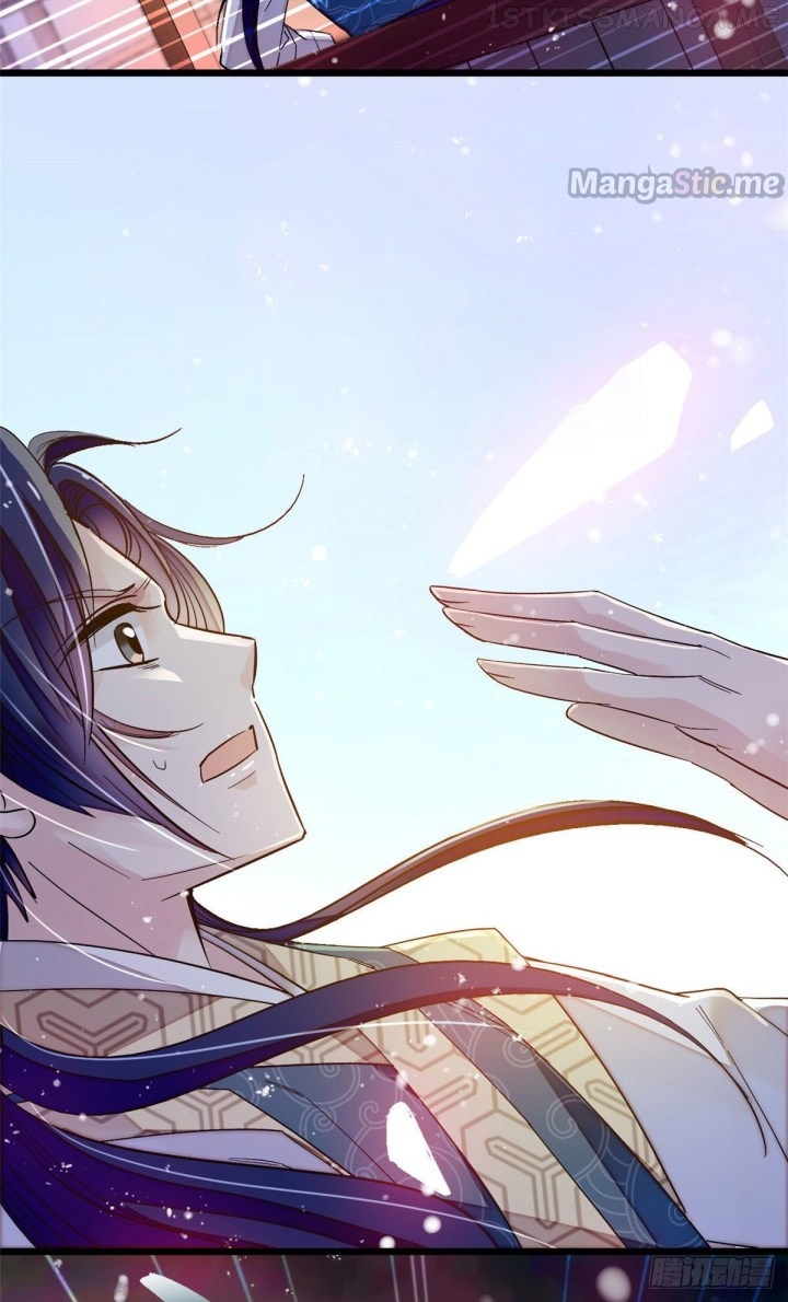 Sijin - Manhua chapter 92.1 - page 21