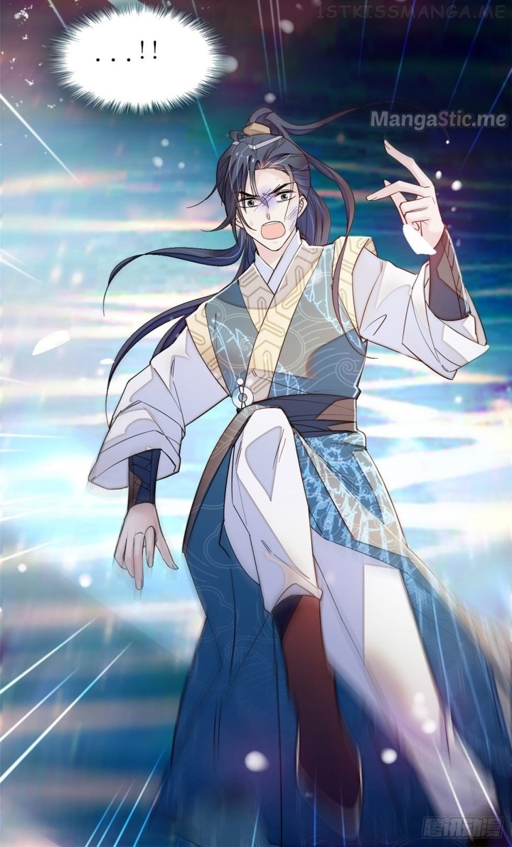 Sijin - Manhua chapter 92.1 - page 22