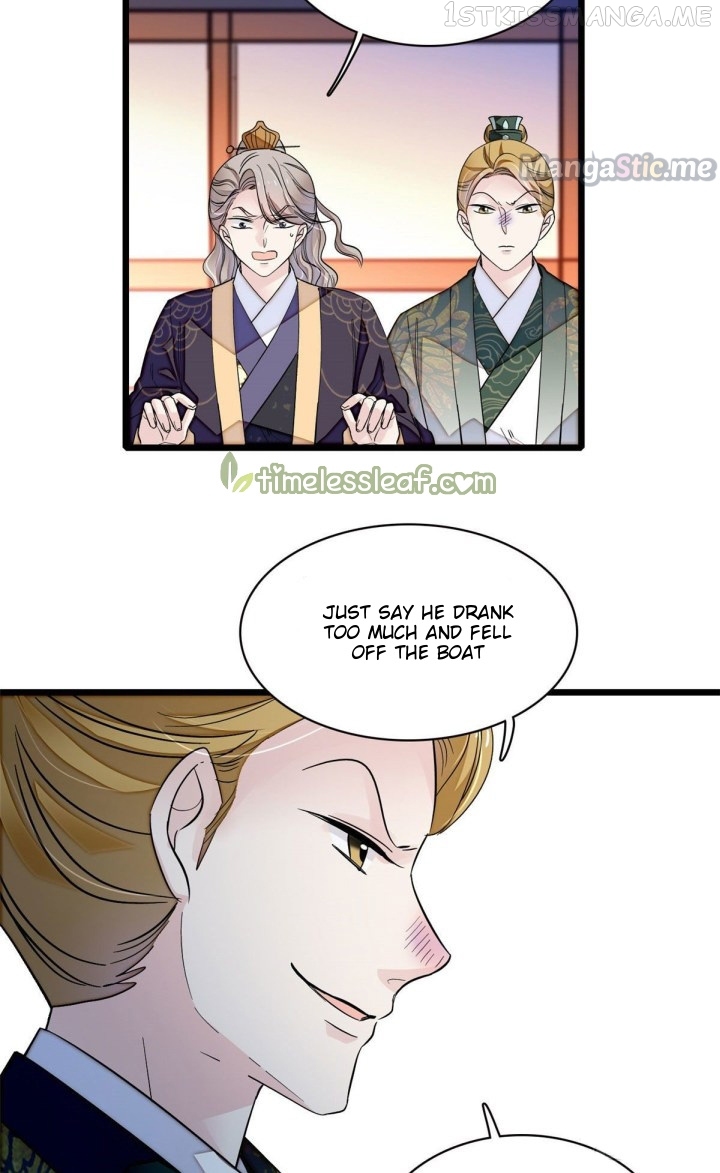 Sijin - Manhua chapter 92.1 - page 24