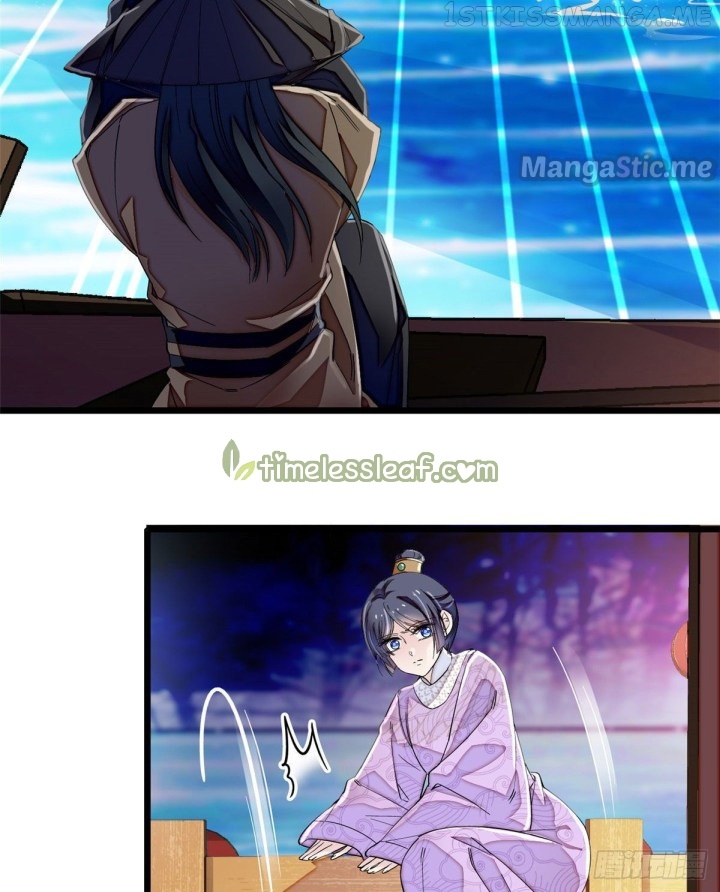 Sijin - Manhua chapter 92.1 - page 7