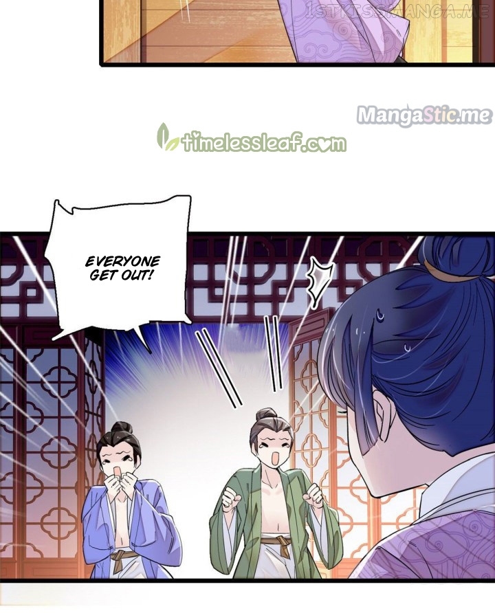 Sijin - Manhua chapter 92.1 - page 8